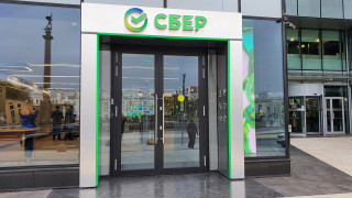 themoscowtimes.com - Sberbank Warns of Rising Overdue Loans as Russian Companies Struggle