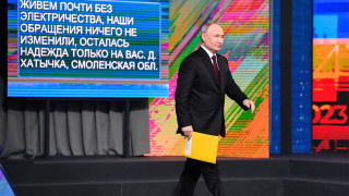 'Why Is Your 'Reality' Different From Ours?' – Viewers Challenge Putin at Press Conference - Vimarsana News