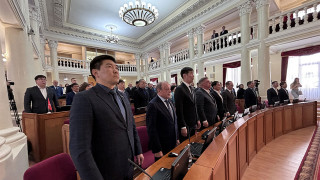 Russia's Buryatia Scraps Mayoral Elections in Capital City - Vimarsana News
