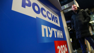 Shaman and Military Bloggers Will Campaign for Putin in 2024 - Vimarsana News