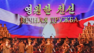 Russian Bank Released $9M in Frozen North Korean Assets – NYT - Vimarsana News