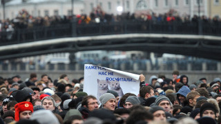 Russian Protest, From Pushkinskaya to Chistoprudny and Back Again - Vimarsana News