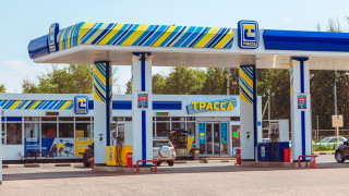 themoscowtimes.com - Antitrust Service Investigating Moscow Gas Stations for Possible Price Gouging