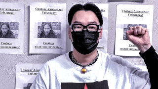 Fleeing Russian Persecution, Yakutian Anti-War Punk Now Awaits Deportation in Kazakh Jail - Vimarsana News
