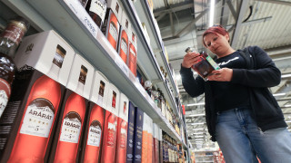Famed Armenian Cognac Brand Halts Exports to Russia - The Moscow Times