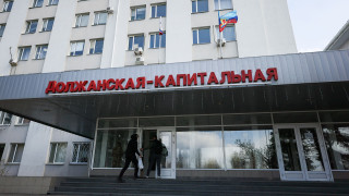 themoscowtimes.com - Mass Layoffs, Unpaid Wages Hit Coal Mines in Occupied Luhansk as Operator Nears Bankruptcy