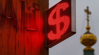 Russian Ruble Briefly Hits 15-Month Low After Prigozhin Rebellion - Vimarsana News
