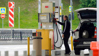 themoscowtimes.com - Gas Stations in Moscow and Northern Russia Introduce Fuel Rationing