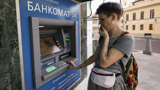 Russians Withdrew Over $1 Bln From Banks During Wagner Mutiny - Vimarsana News