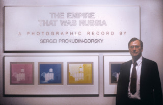 'Journeys Through the Russian Empire' - The Moscow Times - Vimarsana News