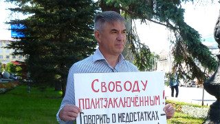 Russian Activist Found in North Ossetia Jail After Disappearing in Georgia - Vimarsana News
