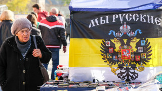 How Russian Propaganda Built an Alternate Reality in Occupied Ukraine - Vimarsana News