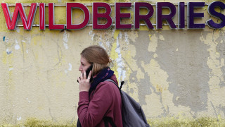 Employees of Russian E-Retail Giant Wildberries Denounce Pay Shake ...