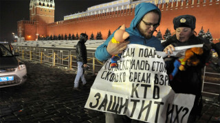 How Russia's 2013 'Gay Propaganda' Law Catalyzed a Decade of Anti-LGBTQ+ Violence - Vimarsana News