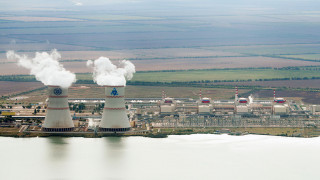 Steam Leak Detected at Russian Nuclear Plant - The Moscow Times - Vimarsana News