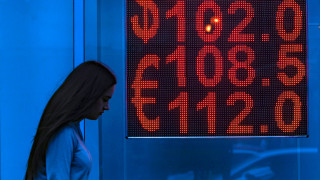 Ruble Falls Further But Putin Says Economy 'Stable' - Vimarsana News