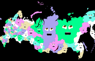 Now You Can Master Russian Geography In Song