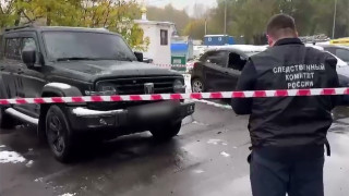 Bar Owner, 2 Others Injured in Moscow Car Bomb Attack - The Moscow
