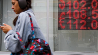 Russia Steps Up Support for Sagging Ruble - The Moscow Times - Vimarsana News