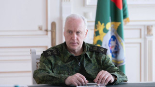 Russia Arrests Concert Hall Attack 'Financier,' Claims Ukraine Link - Vimarsana News