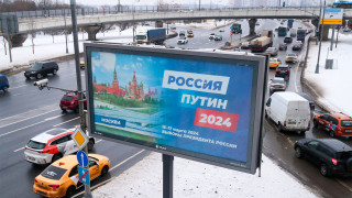 Will Russia Be an Artificial Intelligence Disinformation Victim or Perpetrator? - Vimarsana News