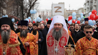 Russia country flag russian - Culture, Religion & Festivals Icons