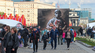 Russians Returning From Abroad Help Boost Kremlin's War Economy – Bloomberg - Vimarsana News