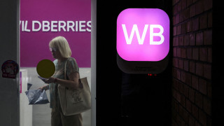 themoscowtimes.com - Wildberries Sellers Report Payment Delays After Ukrainian Strikes Hit Warehouses - Vyorstka