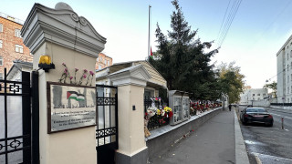 Russia's Muslims Dismayed By Anti-Israeli Airport Riot - Vimarsana News