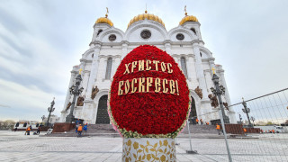 What's On Over the May Holidays in Moscow - The Moscow Times - Vimarsana News