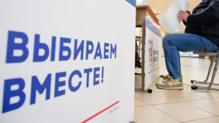 Navalny Urges Russians to Vote Out Kremlin Candidates - Vimarsana News