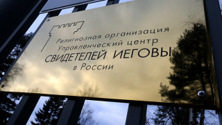 tass_205234891.jpg