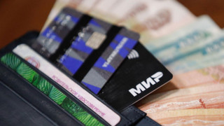 Kyrgyzstan To Stop Accepting Russian Payment Cards - Vimarsana News
