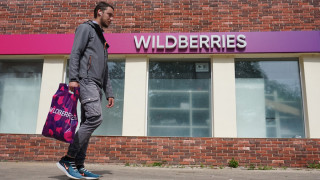 Russian eCommerce firm Wildberries launches on-premise data center