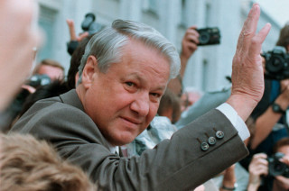 New Yeltsin Center to Answer Questions About Russia's 'Wild '90s