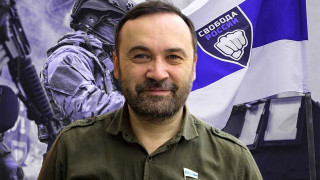 No, 'Russia's Resistance Leader' Won't Bring Down Putin - Vimarsana News