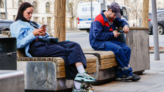themoscowtimes.com - Russia Postpones Planned Surcharges on Mobile VPN Traffic Until Later This Year, Reports Say