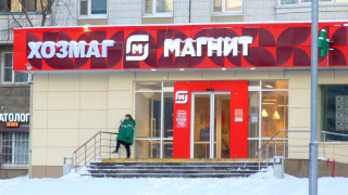 themoscowtimes.com - Russia's Magnit Food Retailer Eyes Expansion Into Occupied Ukraine - Kommersant