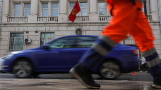 themoscowtimes.com - Kyrgyzstan Sues Russia at Eurasian Court Over Migrant Families' Health Insurance