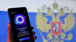 themoscowtimes.com - Russian Hotels Ordered to Use State Messenger Max for Guest Check-Ins
