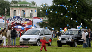 A Love Letter from Russia to America - The Moscow Times - Vimarsana News