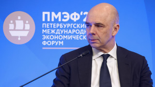 themoscowtimes.com - Russia Turns to State Banks to Help Finance Mounting Wartime Budget Deficit