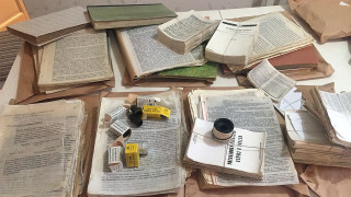 Forward Into the Past: Forbidden Books In Russia - Vimarsana News