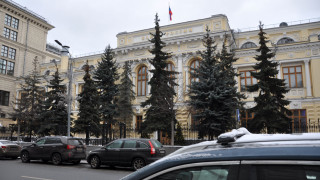 Russian Central Bank To Resume Currency Trades in 2024 - Vimarsana News
