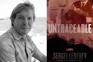 Sergei Lebedev Spins a Dark Thriller in 'Untraceable' - Vimarsana News