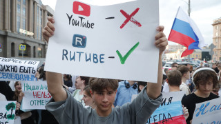 As Russia Throttles YouTube, Exiled Opposition Voices Prepare for ...