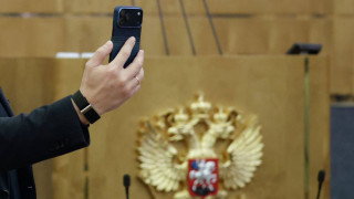 themoscowtimes.com - State Duma Lawmakers Demand Clarity on Alleged Telegram Advertising Ban