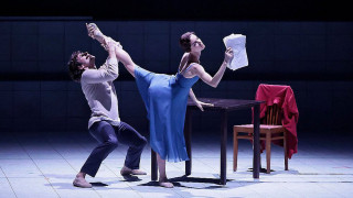 New Year Dance Highlights - The Moscow Times - Vimarsana News