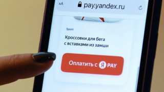 themoscowtimes.com - Apple Removes Yandex's Payment Service App