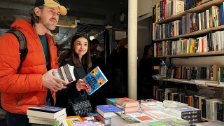 themoscowtimes.com - Book Publisher Individuum Shuts Down After LGBTQ+ 'Extremism' Trials